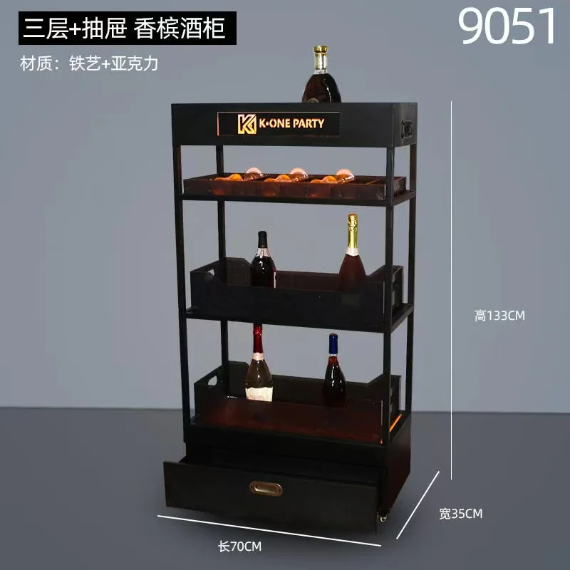 发光香槟柜