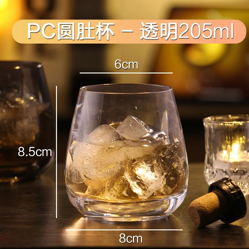PC圆肚杯