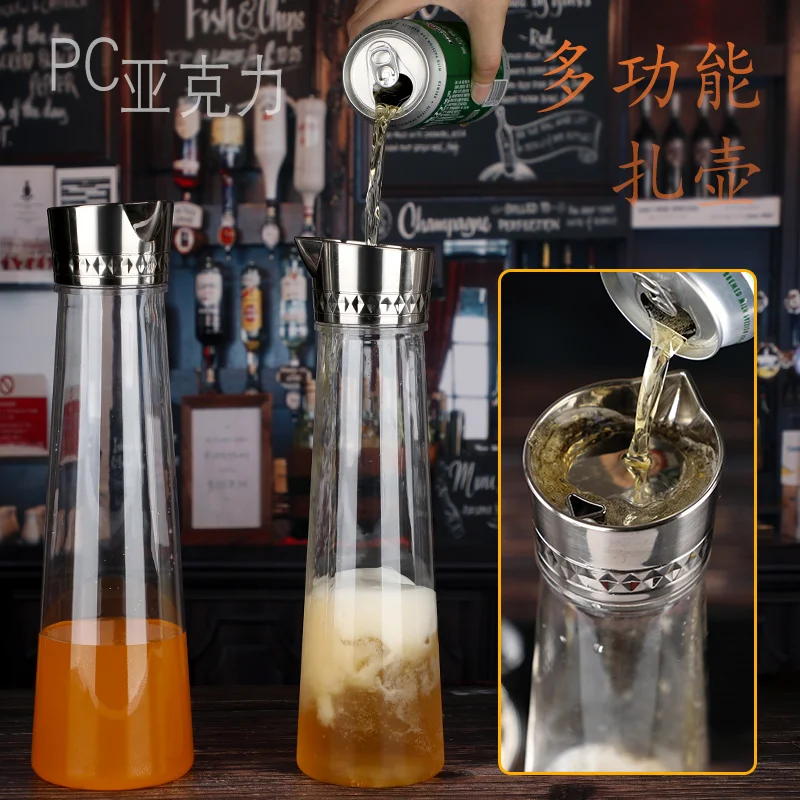钻纹直筒酒壶