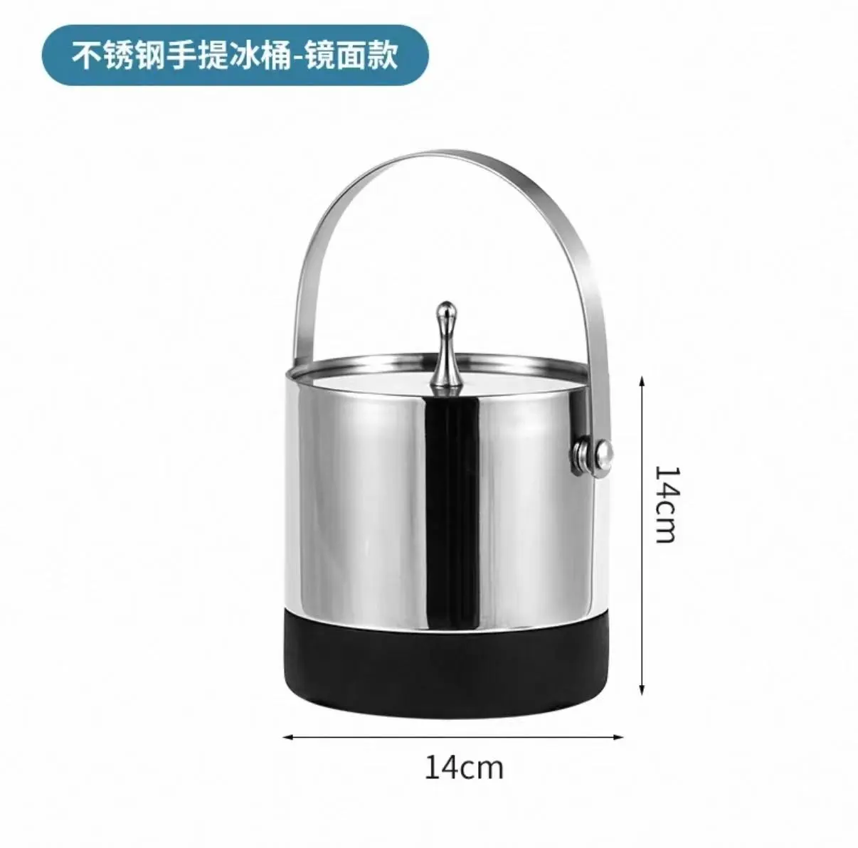 至尊双层冰桶