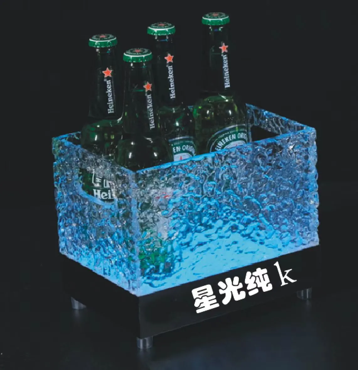 矮款 冰岩发光啤酒箱