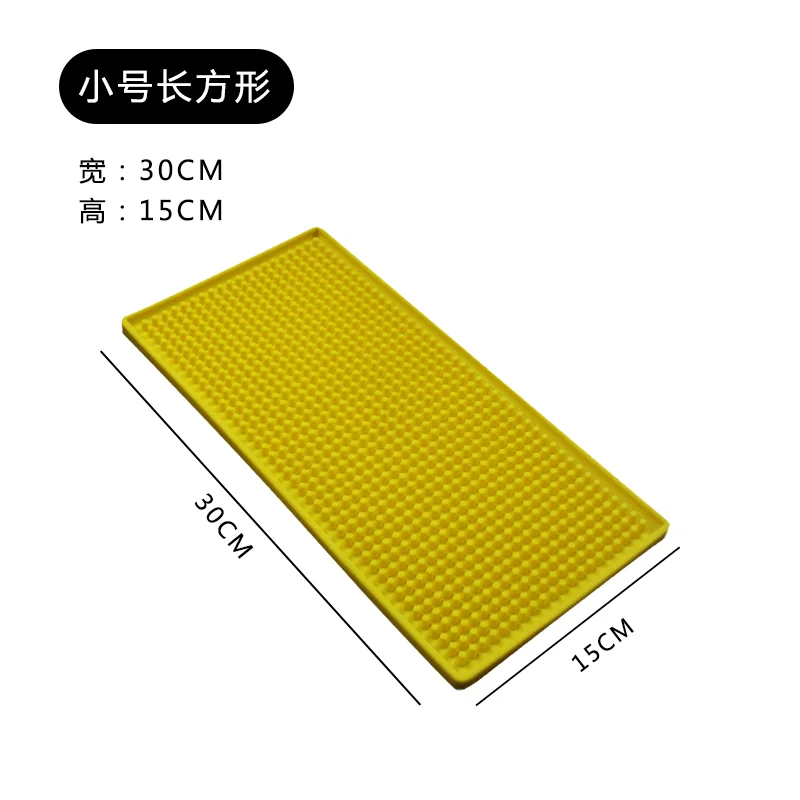 吧垫系列
