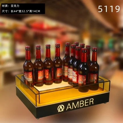 订制发光啤酒箱