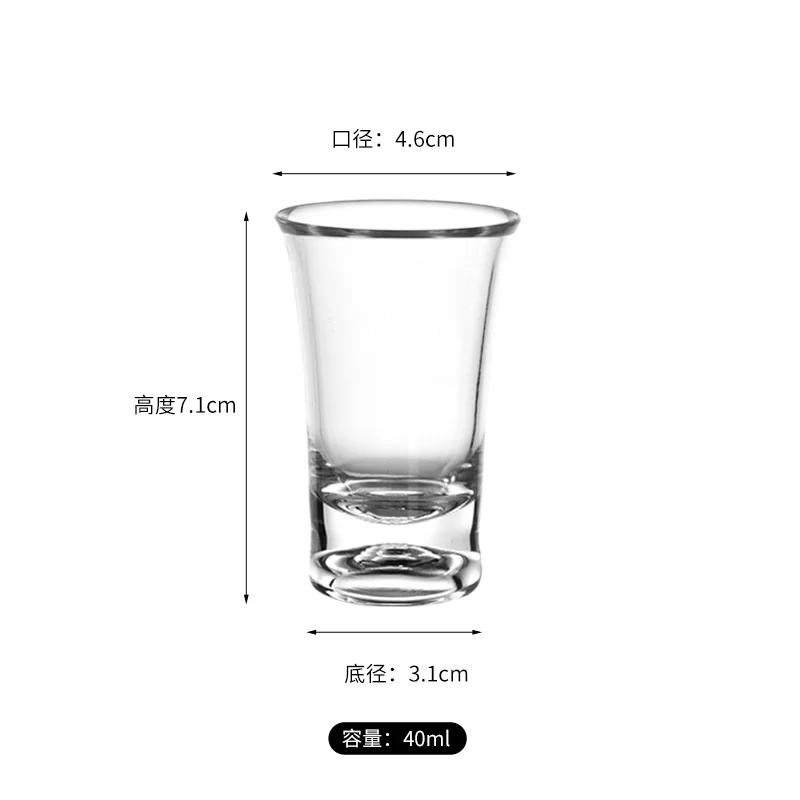 亚克力晶质子弹杯