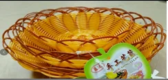 爆米花篮