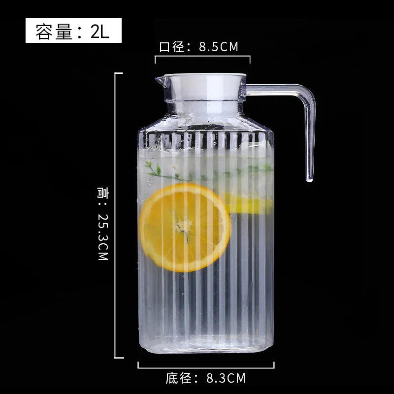 PC条纹扎壶
