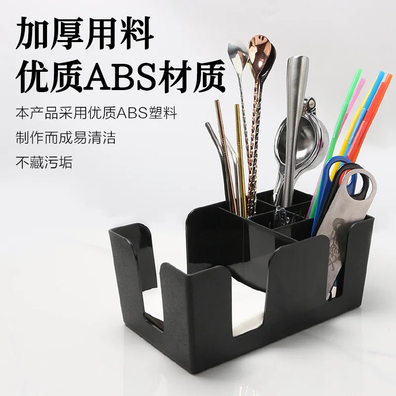 多功能纸巾盒