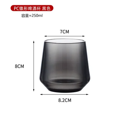 锥形pc威士忌杯