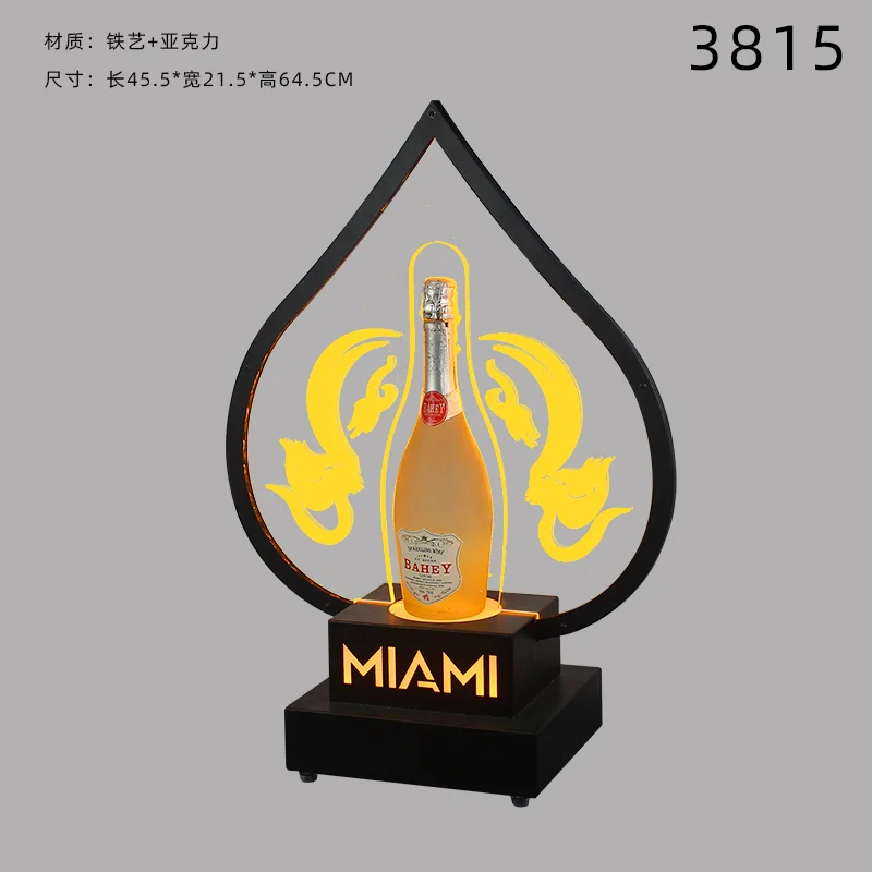 黑桃A酒座