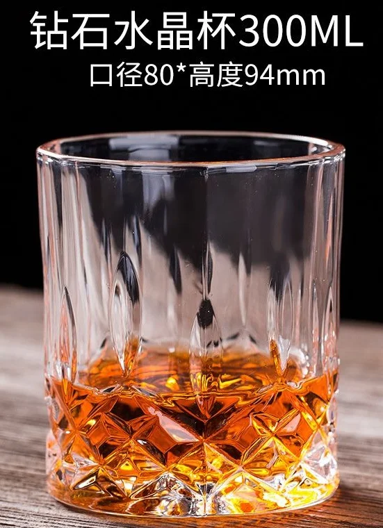 BJ啤酒杯