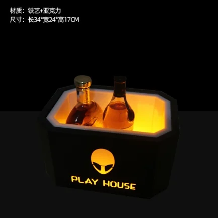 发光洋酒香槟桶