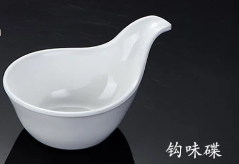 钩味碟