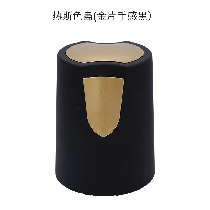 热斯色盅