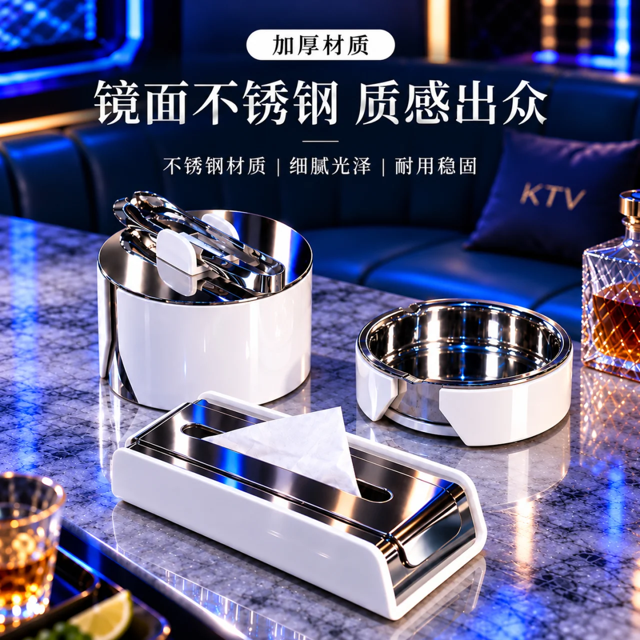 铂玉白简曜摆台