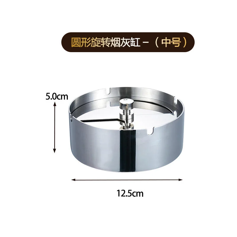 烟灰缸系