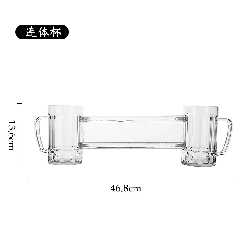 同归于尽连体扎杯