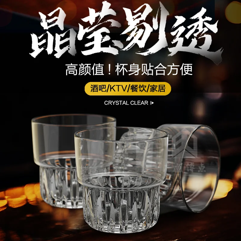 PC可叠啤酒杯