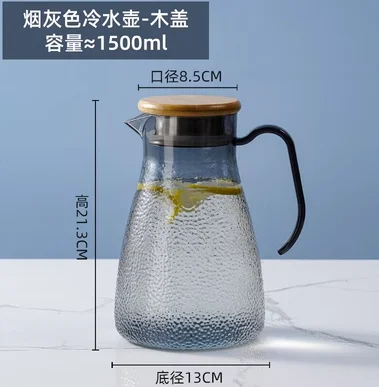 PC锤纹冷水壶