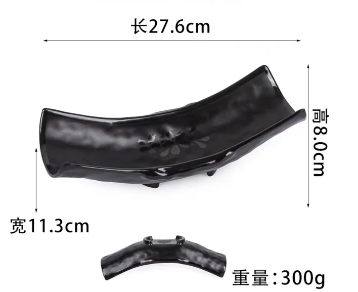 密胺小吃碟