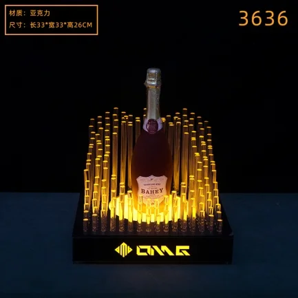 高款发光洋酒座