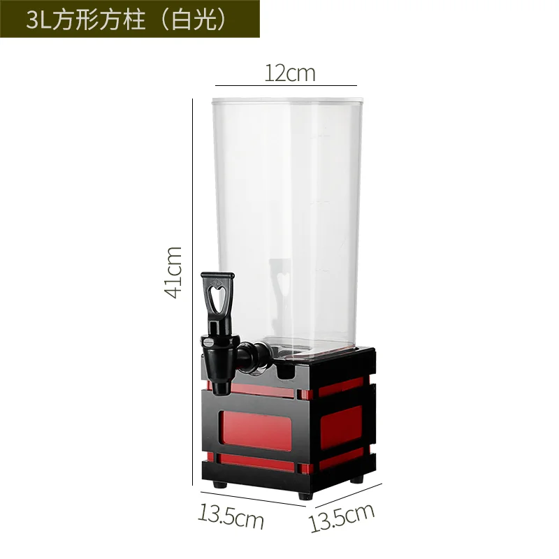 发光酒炮