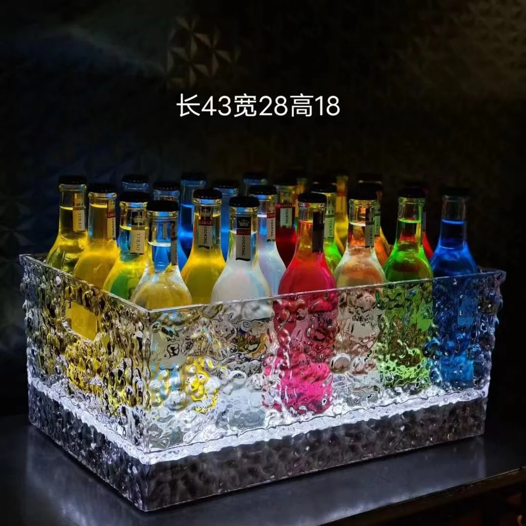 冰岩发光啤酒箱