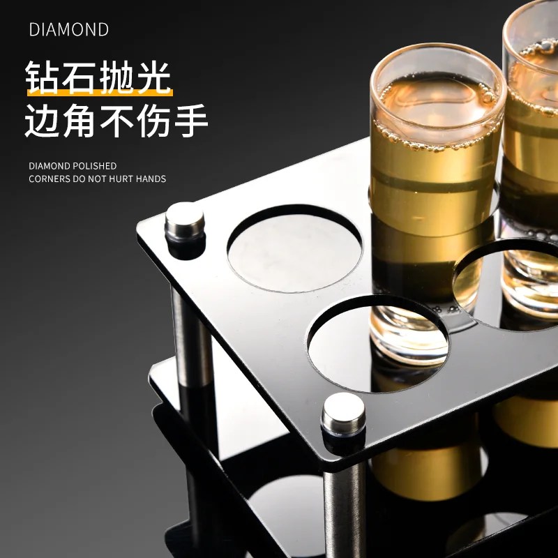 亚克力晶质野格杯【磨砂黑 双排野格杯架】