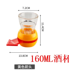 旋转喝酒转盘
