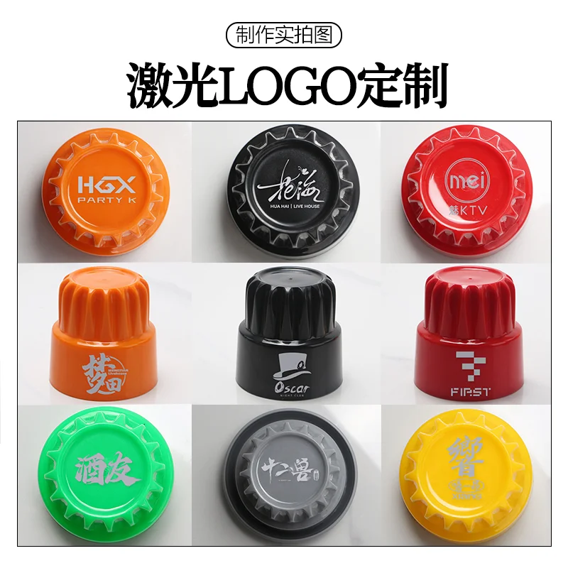 齿轮子母色盅