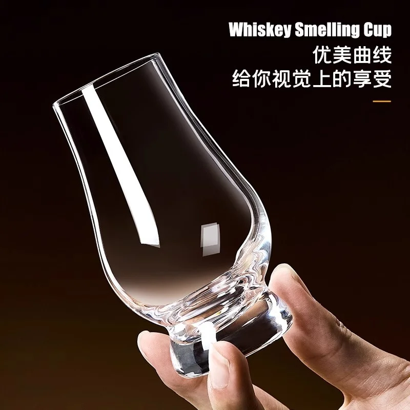 闻香杯