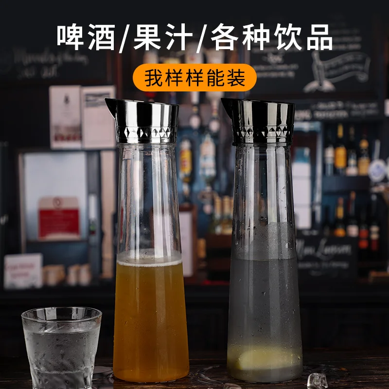 钻纹直筒酒壶
