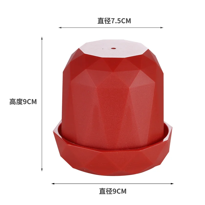 普通小钻石子母色盅