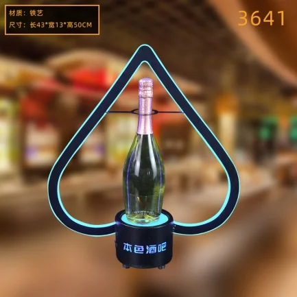 黑桃A酒座