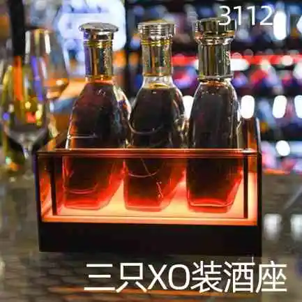 发光洋酒香槟桶