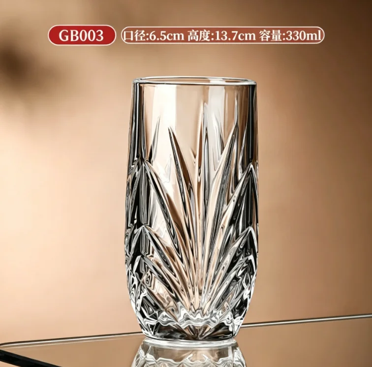 蛋形高杯