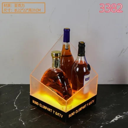 高款发光洋酒座