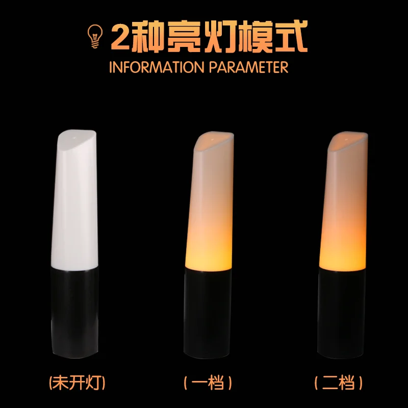 柱形吧灯