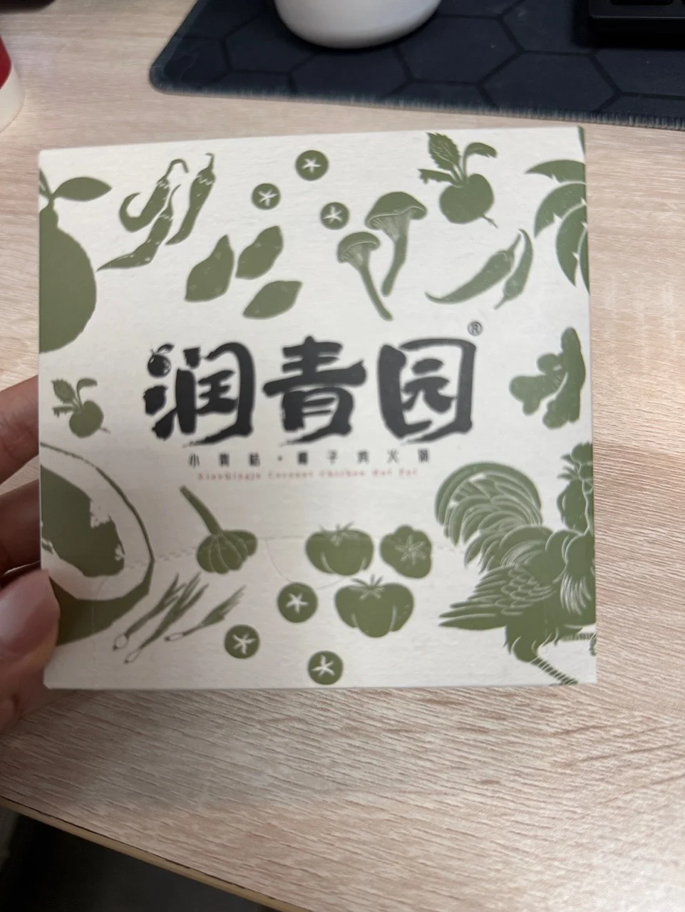 定制盒装纸巾
