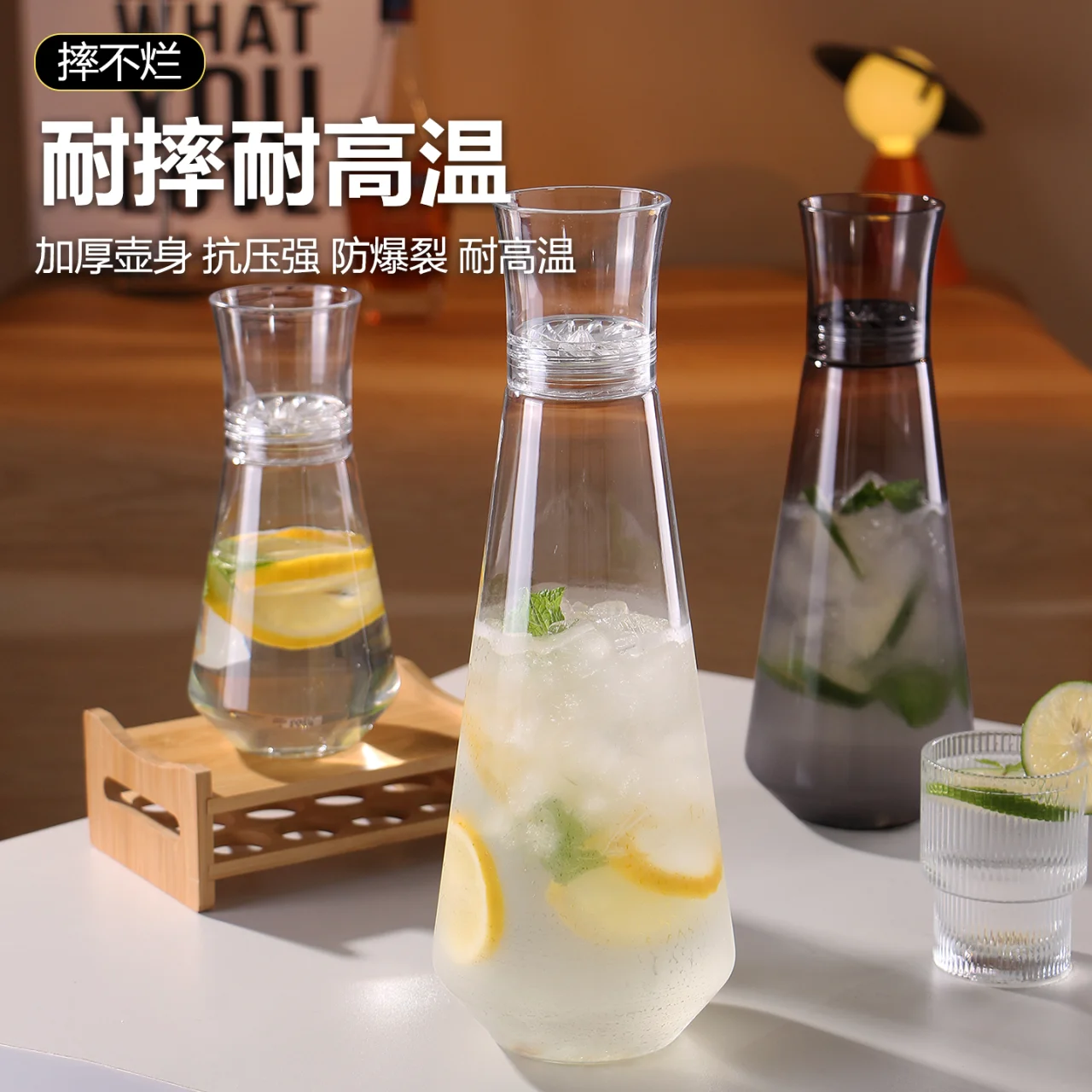 卡拉夫PC壶