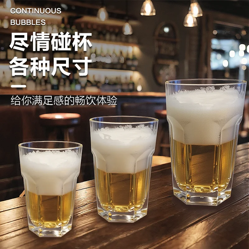 PC艺术八角杯