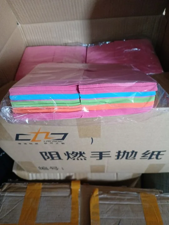 阻燃手抛纸