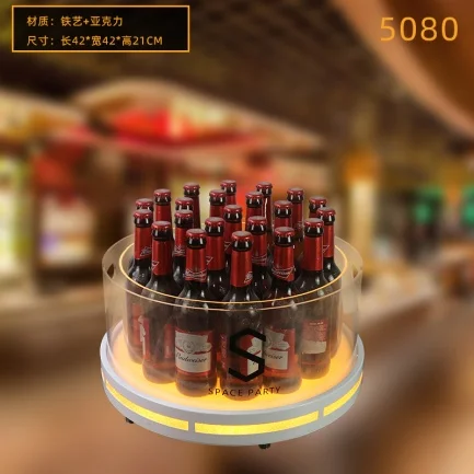 订制发光啤酒箱