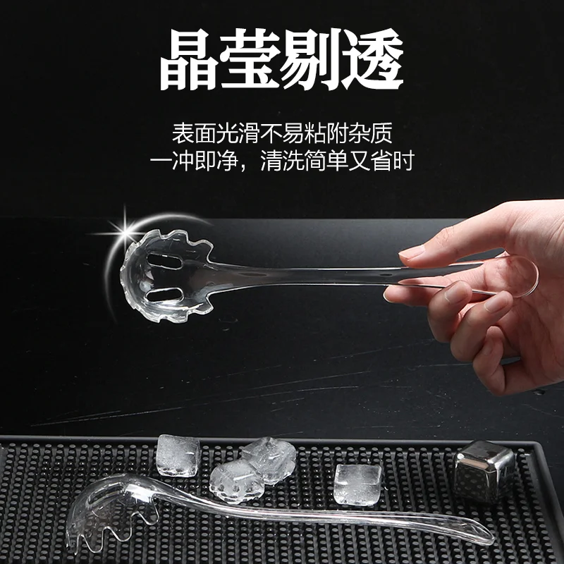 PC捞冰勺/粉捞