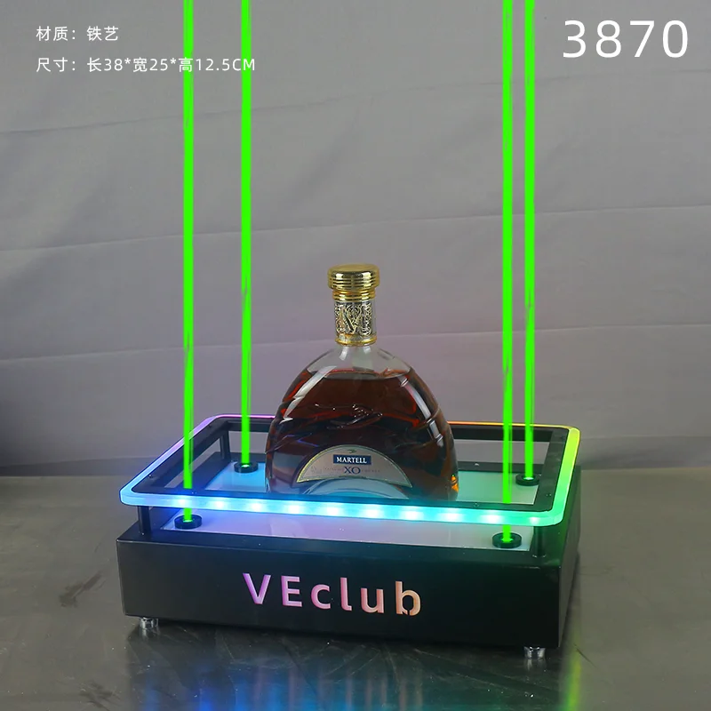 洋酒激光酒座