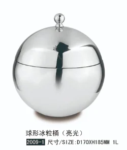 球形冰粒桶