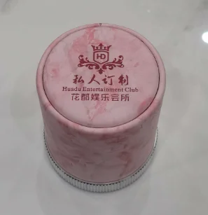 钻圈皮色盅