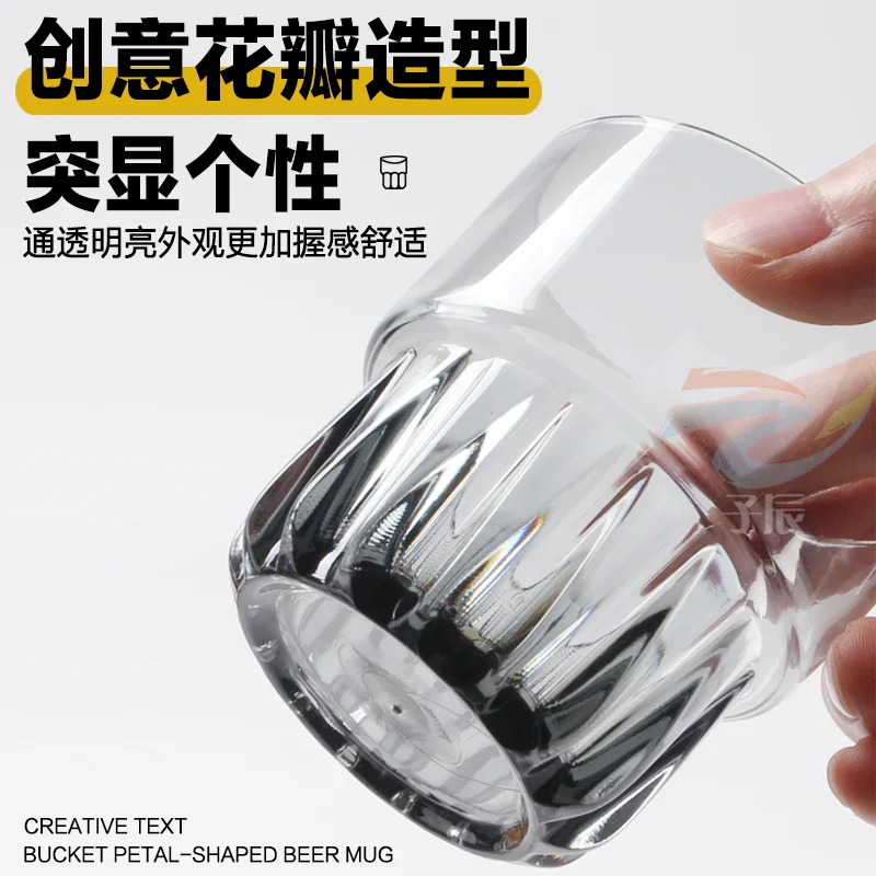 PC可叠啤酒杯