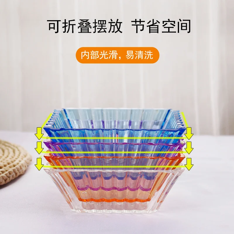 四方条纹碗
