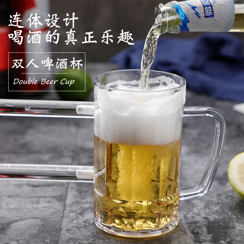 同归于尽连体扎杯