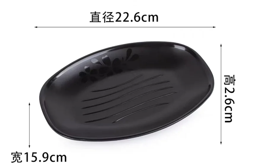 密胺小吃碟